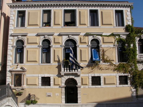 Istituto Ellenico facade