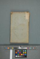 Blue pulp-coloured paper, right cover