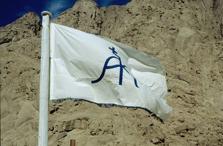 The Saint Catherine flag