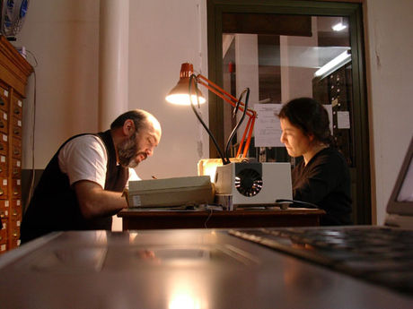 Kostas Hatziantoniou and Maria Kalligerou