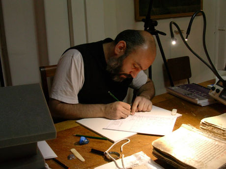 Kostas Hatziantoniou